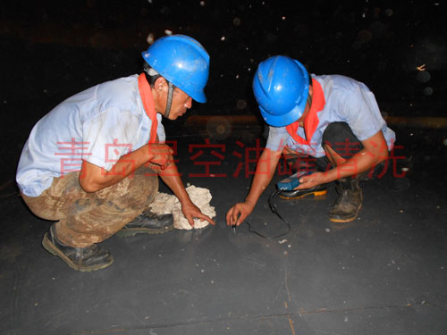 清洗结束后油罐无损检测