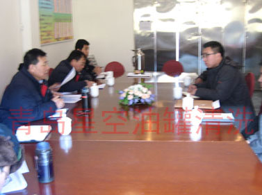 清洗前培训及准备工作