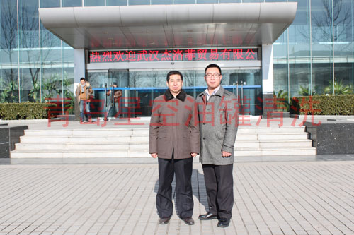 公司经理和中国石油廊坊管道局王总在中国工业清洗协会