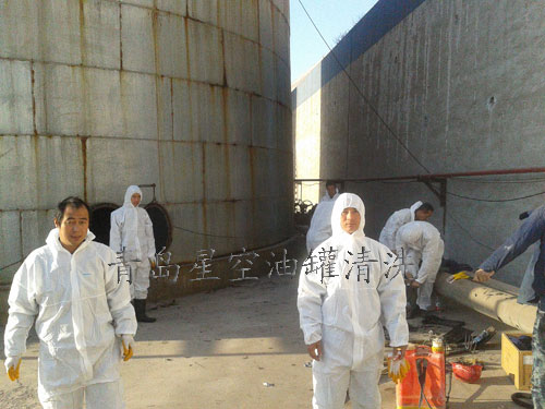 中国铝业山东分公司