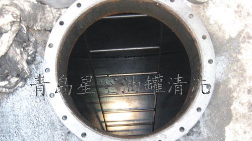 青岛消防指挥中心