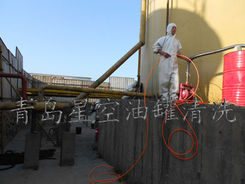 华电集团百年电力公司